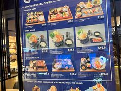 -板长寿司(ION店)