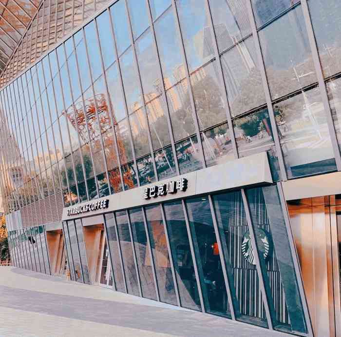 星巴克(合肥新地中心店)-"每次来星巴克都是要点一杯摩卡或者美式,休.