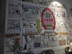 -发记甜品(豉油街店)