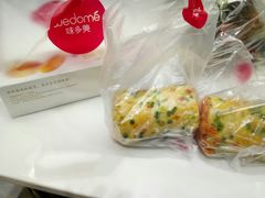 -味多美(上南路店)
