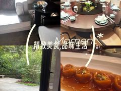-西安凯悦酒店·湖畔中餐厅