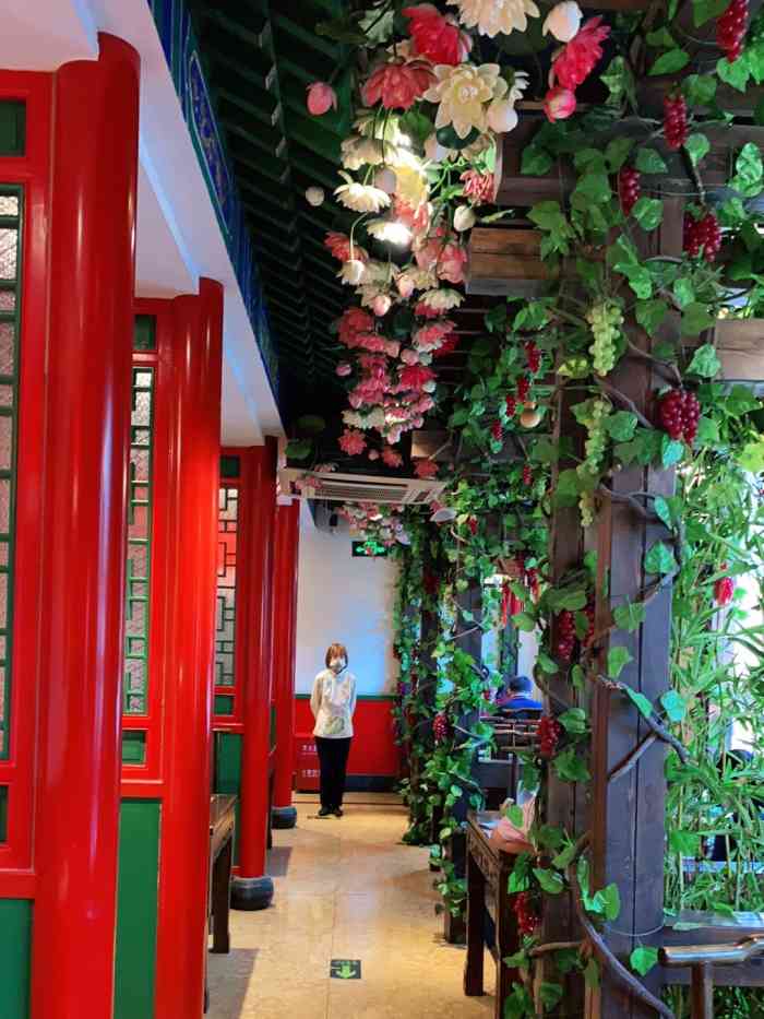 北平食府·富贵荷花烤鸭(方庄店)