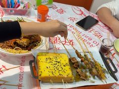 -辣出味岳阳特色烧烤·龙虾大排档(砂子塘总店)