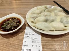 全家福水饺-饺子季水饺餐厅(新市街店)