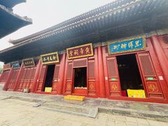 -中岳庙