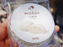 -喜茶(北京五棵松华熙店)