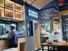 -吓土伯生蚝(工厂店)