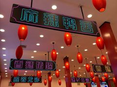 -簋街仔仔小龙虾(总店)