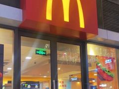 -麦当劳(长泰商业广场店)