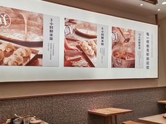 -小满手工粉(北京来福士店)
