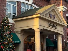 -桂园餐厅(五大道店)