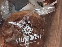 -山崎面包(苏州中心店)