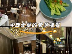 -明阁 Ming Court(广州朗豪酒店)