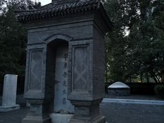 -西海子公园