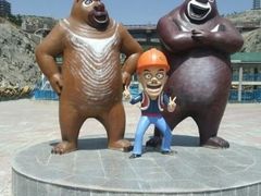 -山西乌金山旅游区