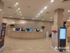 -百姓康洁洗浴中心