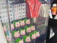 -茶救星球·蔬果茶(福田水围店)