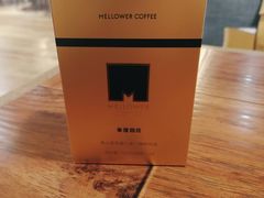 -麦隆咖啡Mellower Coffee(弘基时尚生活中心店)