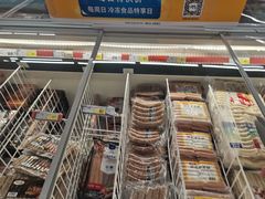 -麦德龙(闵行店)