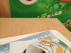 -德克士(北大街店)