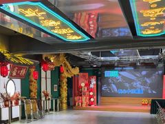 -沸奇公园·情景团建·年会露营烧烤轰趴生日(科技园店)