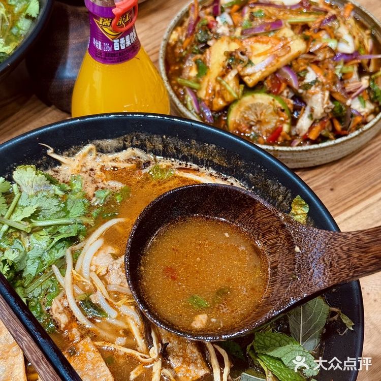 春天的第一锅米线🍜