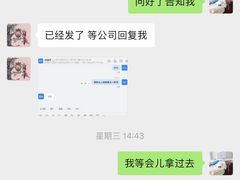 -常州购物中心(天宁区)