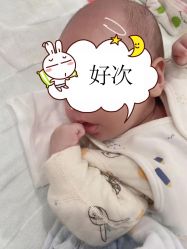 -蓓儿悦月子会所(日月大道店)