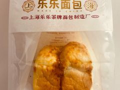 咸蛋黄麻薯吐司-LELECHA乐乐茶(新街口大洋店)
