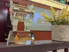 -云鼎·炙火精酿啤酒秘制烧烤(工体店)