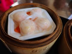 虾饺-恒兴发茶店(十三小店)