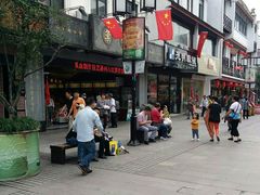 -叶受和(观前街店)