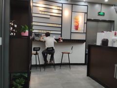 -桂桂茶(万嘉广场店)