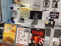 -Pull-Tab拉环咖啡(杭州市上城区来福士中心店)