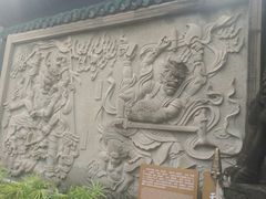 -丰都鬼城名山景区
