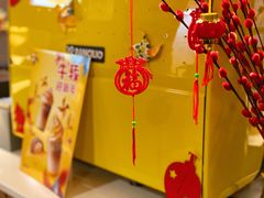 大堂-麦当劳(大栅栏店)