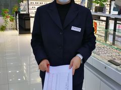 -大明眼镜(宣内店)