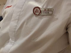 -海底捞火锅(欣大百货店)