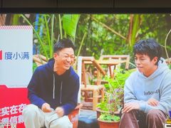 -唐宫足道·SPA·影院会馆(木渎店)