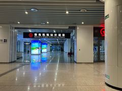 -青岛胶东国际机场