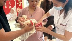 -爱月时月子会所·贝萌店