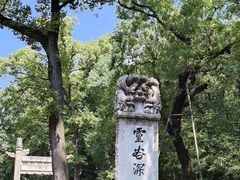 -灵谷景区