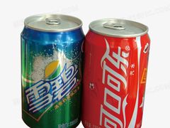 -大兵小将鲜牛肉冒菜麻辣香锅(紫金门花苑店)