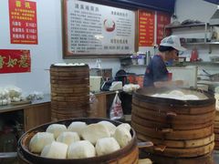 -清泉阁包子饺子·刀削面(五一店)