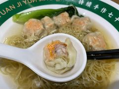 -袁记云饺(南门口店)