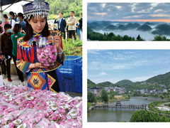 -蝶舞清江·恩施云顶景区(黄鹤峰林)