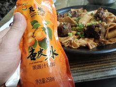 -壹阁胡羊焖饼(特色小吃街店)