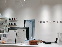 -手心咖啡