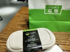 -GuaKa活力健康餐(南京西路店)