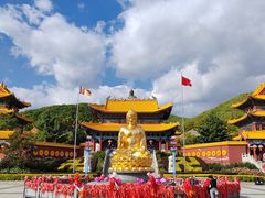 -六鼎山文化旅游区